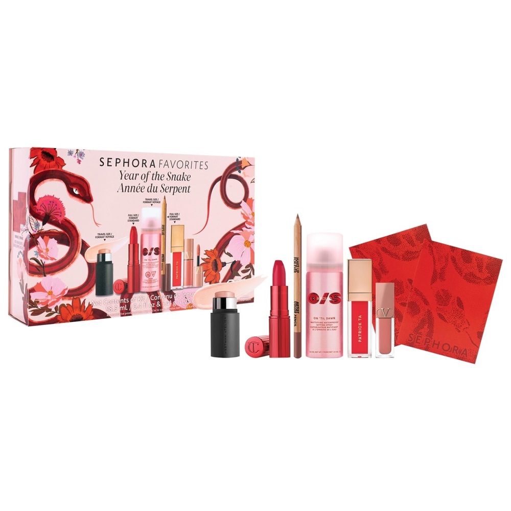 Sephora Favorites Year of the 🐍 Makeup Set